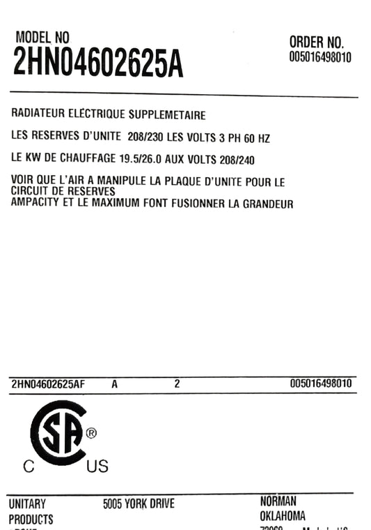 York / Johnson Controls Electric Heat Kit – Model 2HJ04701625