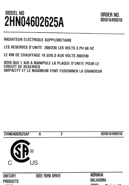 York / Johnson Controls 2HN04602625 Electric Heat Kit